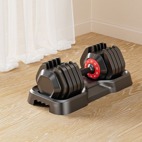 55LB 5-in-1 Adjustable Dumbbell with Anti-Slip Metal Handle – Space-Saving Home Gym Equipment - SmartPlaceShop